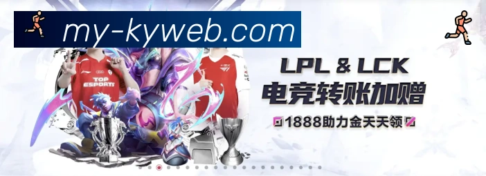 国际认证